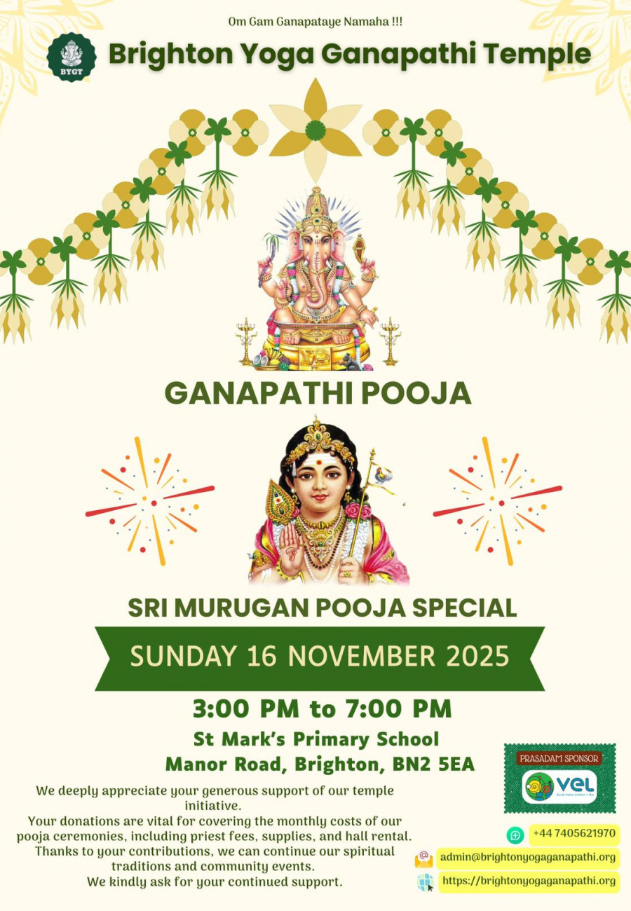 WhatsApp Image 2025-11-05 at 18.27.44